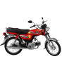 iShopping - Super Power SP 70 Alloy Rims - 2024 Model