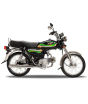 iShopping - Hi Speed SR 70 - 2023 Model