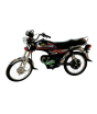 iShopping - Ride Star RSEV 70 1500w Hybird - 2023 Model