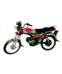 iShopping - Ride Star RSEV 70 1500w Hybird - 2023 Model-Red-None