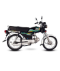 iShopping - United US 70 Automatic - 2024 Model