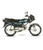 iShopping - United US 100 Plus - 2024 Model