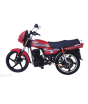 iShopping - United Spark 2000w - 2024 Model-Red-None