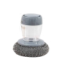 iShopping - Genshirts Cleaning Brush With Soap Dispenser 2 In 1