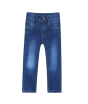 iShopping - HnH Marketing Slim Fit Stretch Jeans For Kids