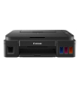 iShopping - Canon Pixma Ink Tank All-in-One Printer Black (G2010)