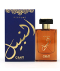 iShopping - Craft Scents Al Nabil Perfume For Men