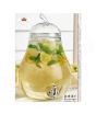 iShopping - Easy Shop 9.2 Liter Dinning Table Glass Dispenser (0702)