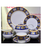 iShopping - Easy Shop Bone China Tea Set - 24Pcs Blue
