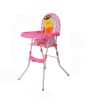 iShopping - Easy Shop Fold-Able Chair For Babies Pink (0607)