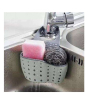iShopping - Easy Shop Silicon Soap Holder For Sink