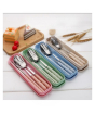 iShopping - Easy Shop Spoon Organizer (1324)