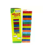iShopping - Easy Shop Wooden High Fold Learning Toy for Kids