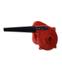 iShopping - One Stop Mall 800W Electric Blower