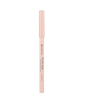 iShopping - Essence Inner Eye Brightening Pencil - 01 Everybody's Shade