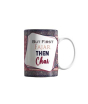 iShopping - ZamZam Semi Crat Printed Mug