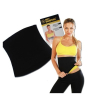 iShopping - Fastcart Hot Shaper Slimming Belt (0001)