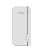 iShopping - Faster High Capacity 20000 mAh Power Bank White (W21)