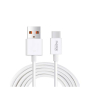 iShopping - Faster You USB Cable For iPhone White - 1m (FC-TP3)