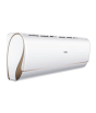 iShopping - Haier Puri Inverter Heat & Cool Air Conditioner 1.5 Ton White (HSU-18HJ)