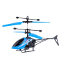 iShopping - Rg Shop Rechargeable Sensor Flying Helicopter For Kids 
