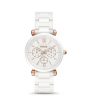 iShopping - Fossil Carlie Multifunction Women's Watch White (CE1093P)