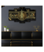 iShopping - Frame Flare Ayat-Ul-Kursi And Kalma Wall Frame - 5pcs