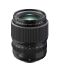 iShopping - Fujifilm GF 80mm f/1.7 R WR Lens