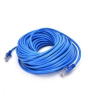 iShopping - G-Mart CAT-6 UTP Lan Cable Blue - 15M