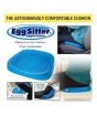 iShopping - G-Mart Egg Sitter Seat Cushion Blue (0029)