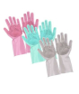 iShopping - G Mart Magic Reusable Silicone Gloves Multicolor
