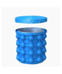 iShopping - G-Mart Silicone Ice Cube Maker Bucket