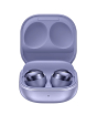 iShopping - Samsung Galaxy Buds Pro Phantom Violet
