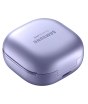 iShopping - Samsung Galaxy Buds Pro Phantom Violet