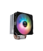 iShopping - Gamdias Boreas CPU Air Cooler (E1-410)