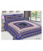 iShopping - Gilani Store King Size Double Bed Sheet With Set (0002)