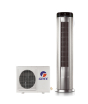 iShopping - Gree Floor Standing Air Conditioner Heat & Cool 2.0 Ton (GF-24IPH)