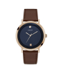 iShopping - Guess Men's Watch Brown (GW0009G2)
