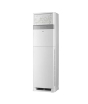 iShopping - Haier Floor Standing Air Conditioner 2.0 Ton (HPU-24CE03)