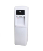 iShopping - Haier Water Dispenser Without Refrigerator White (HWD-206)