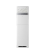 iShopping - Haier Floor Standing Air Conditioner 2.0 Ton (HPU-24C03)