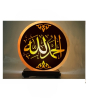 iShopping - Hatimi Store Calligraphy Laser Wooden Salt Lamp (0009)