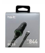 iShopping - Havit 2.1A Dual USB Car Charger (ST844)