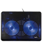 iShopping - Havit Gaming Laptop Cooling Pad (F2035)