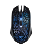 iShopping - Havit RGB Gaming Mouse Black (HV-MS691-4D)