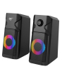 iShopping - Havit RGB Sports Speaker Black (SK204)