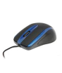 iShopping - Havit USB Wired Mouse Black/Blue (HV-MS753)