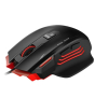 iShopping - Havit Wired USB Gaming Mouse Black (MS1005)
