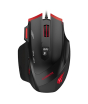 iShopping - Havit Wired USB Gaming Mouse Black (MS1005)