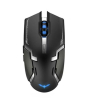iShopping - Havit Wireless Gaming Mouse Black (HV-MS997GT)
